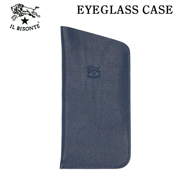 IL BISONTE イルビゾンテ GLASSES CASE メガネケース BLUE ブルー BL137 SCA006 PV0005: