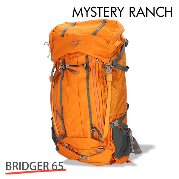 MYSTERY RANCH ミステリーランチ BRIDGER 65 ブリッジャー M 65L Copper コッパー/カッパー バックパック デイパック:
