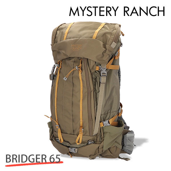 MYSTERY RANCH ミステリーランチ BRIDGER 65 ブリッジャー M 65L Wood ウッド バックパック デイパック: