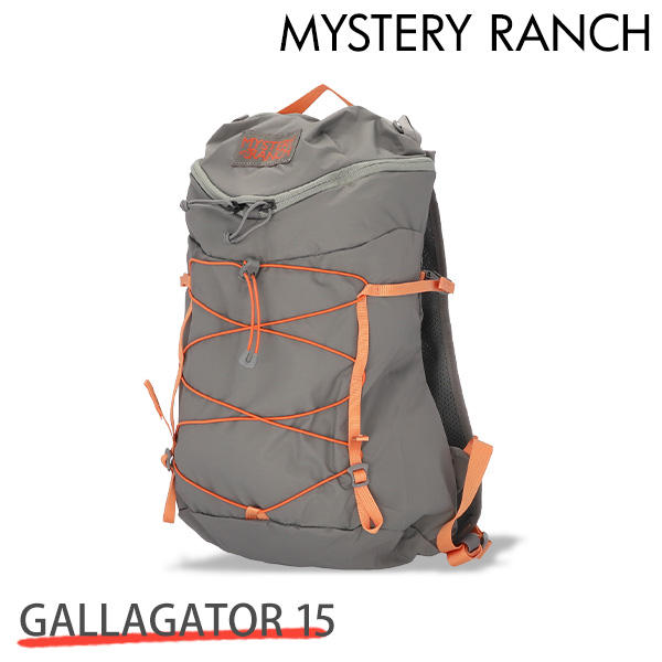 MYSTERY RANCH ミステリーランチ GALLAGATOR 15 ギャラゲーター S/M 15L Gravel グラベル バックパック デイパック: