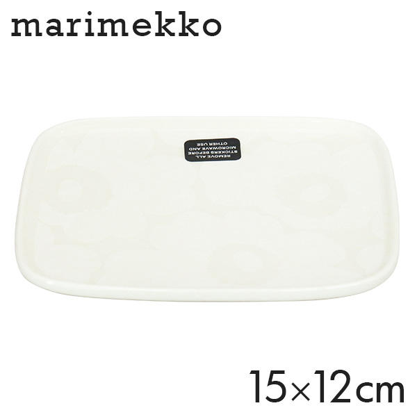 Marimekko マリメッコ Unikko ウニッコ お皿 プレート 15×12cm ホワイト: