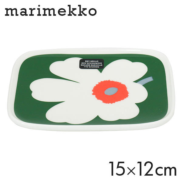 Marimekko マリメッコ Unikko 60th ウニッコ お皿 プレート 15×12cm ホワイト×グリーン×オレンジ: