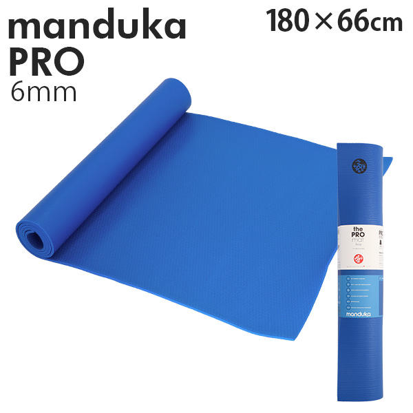 Manduka マンドゥカ Pro Yogamat プロ ヨガマット Buoy ブイ 6mm: