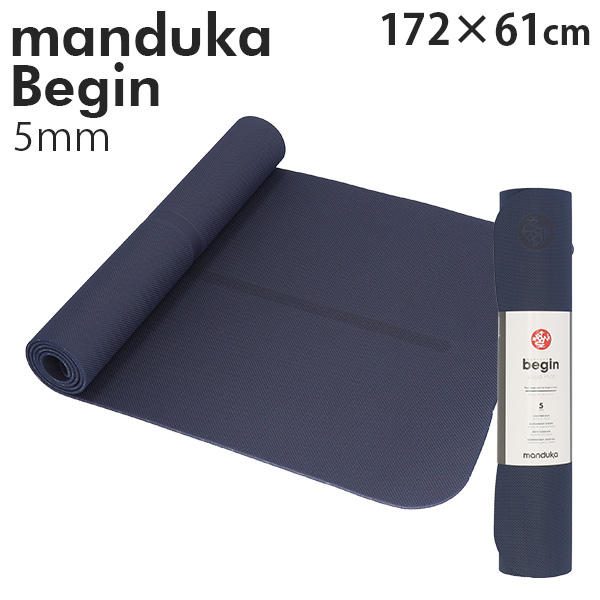 Manduka マンドゥカ Begin Yogamat ビギン ヨガマット Midnight ミッドナイト 5mm: