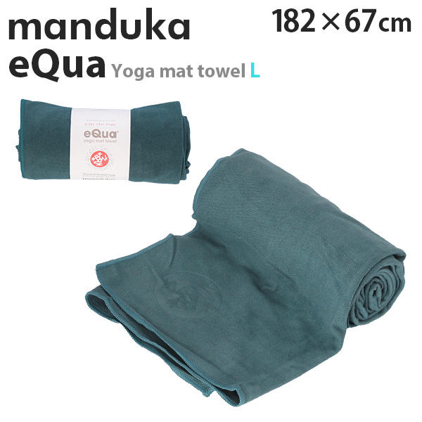 Manduka マンドゥカ eQua イークア ヨガマットタオル Sage Solid セージソリッド L: