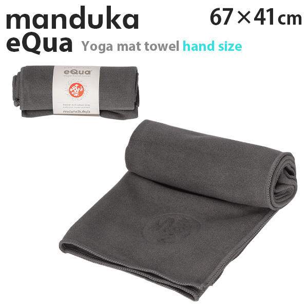 Manduka マンドゥカ eQua イークア ヨガマットタオル ハンドサイズ Thunder サンダー S: