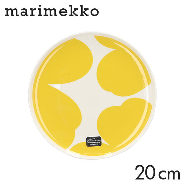 Marimekko マリメッコ Iso Unikko 60th イソ ウニッコ お皿 プレート 20cm ホワイト×イエロー: