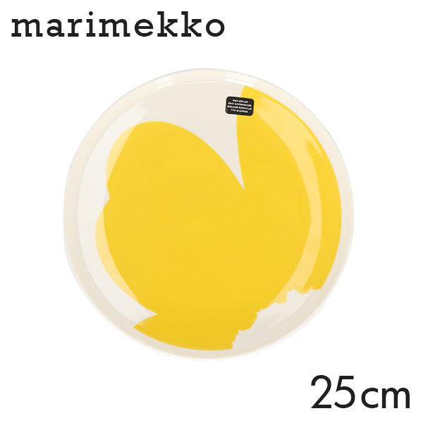 Marimekko マリメッコ Iso Unikko 60th イソ ウニッコ お皿 プレート 25cm ホワイト×イエロー: