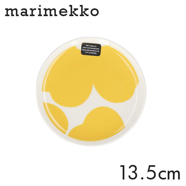 Marimekko マリメッコ Iso Unikko 60th イソ ウニッコ お皿 プレート 13.5cm ホワイト×イエロー: