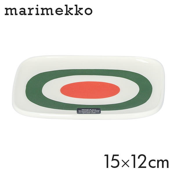 Marimekko マリメッコ Melooni メローニ お皿 プレート 15×12cm ホワイト×グリーン×オレンジ: