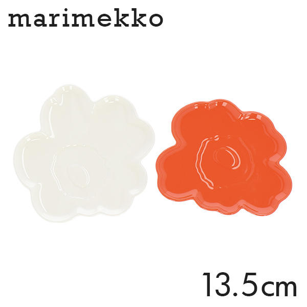 Marimekko マリメッコ Unikko 60th ウニッコ お皿 プレート 13.5cm 2個セット ホワイト×レッド: