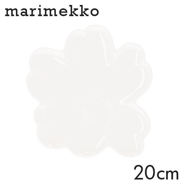 Marimekko マリメッコ Unikko 60th ウニッコ お皿 プレート 20cm ホワイト: