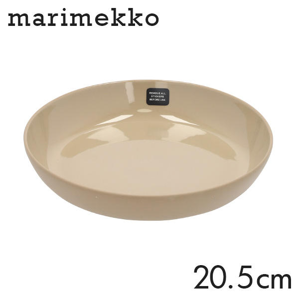 Marimekko マリメッコ Oiva オイヴァ お皿 プレート 20.5cm テラ: