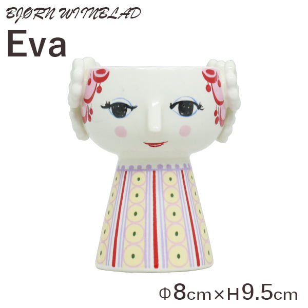 Bjorn Wiinblad ビヨン・ヴィンブラッド Eva エヴァ キャンドルホルダー 9.5cm ラベンダー: