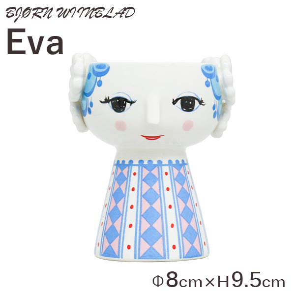 Bjorn Wiinblad ビヨン・ヴィンブラッド Eva エヴァ キャンドルホルダー 9.5cm ブルー: