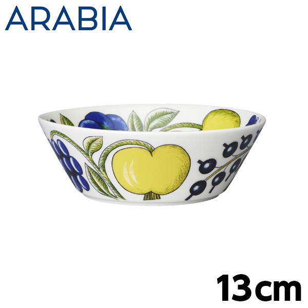 ARABIA アラビア Paratiisi パラティッシ カラー ボウル 13cm イエロー ブルー: