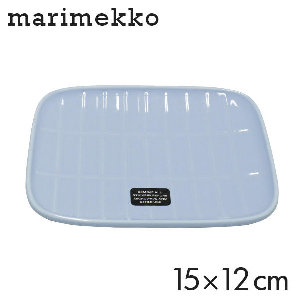 Marimekko マリメッコ Tiiliskivi ティイリスキヴィ お皿 プレート 15×12cm ライトブルー: