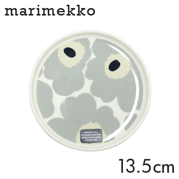 Marimekko マリメッコ Unikko ウニッコ お皿 プレート 13.5cm ホワイト×ライトグレー×サンド×ダークブルー: