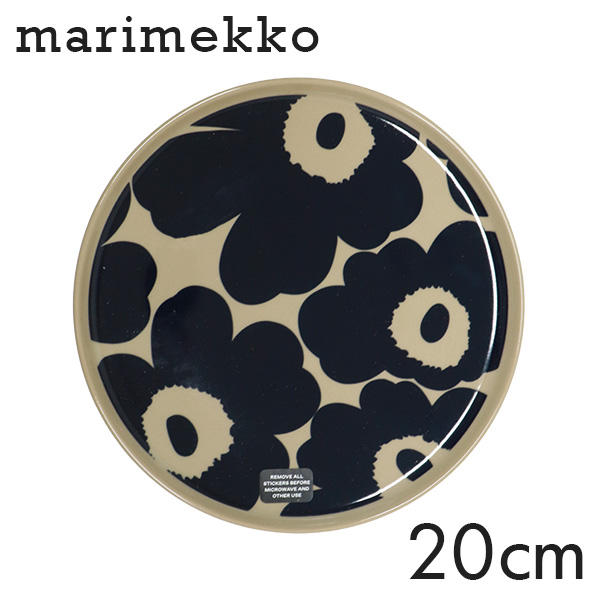 Marimekko マリメッコ Unikko ウニッコ お皿 プレート 20cm テラ×ダークブルー: