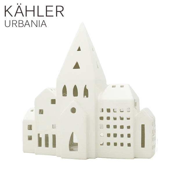 Kahler ケーラー Urbania アーバニア キャンドルホルダー ライトハウスシティ Lighthouse City: