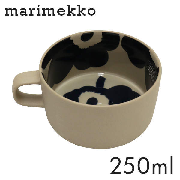 Marimekko マリメッコ Unikko ウニッコ ティーカップ 250ml テラ×ダークブルー: