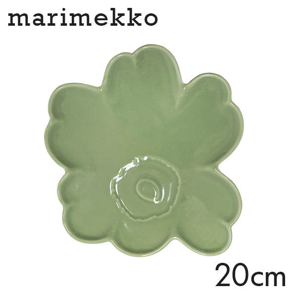 Marimekko マリメッコ Unikko 60th ウニッコ お皿 プレート 20cm セージ: