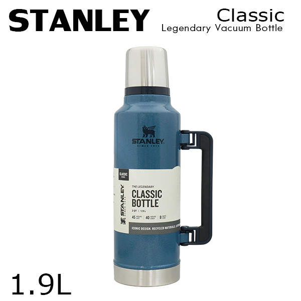 STANLEY スタンレー Classic Legendary Vacuum Bottle クラシック 真空ボトル ハンマートーンレイク 1.9L 2.0QT: