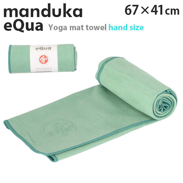 Manduka マンドゥカ eQua イークア ヨガマットタオル ハンドサイズ Wasabi ワサビ S: