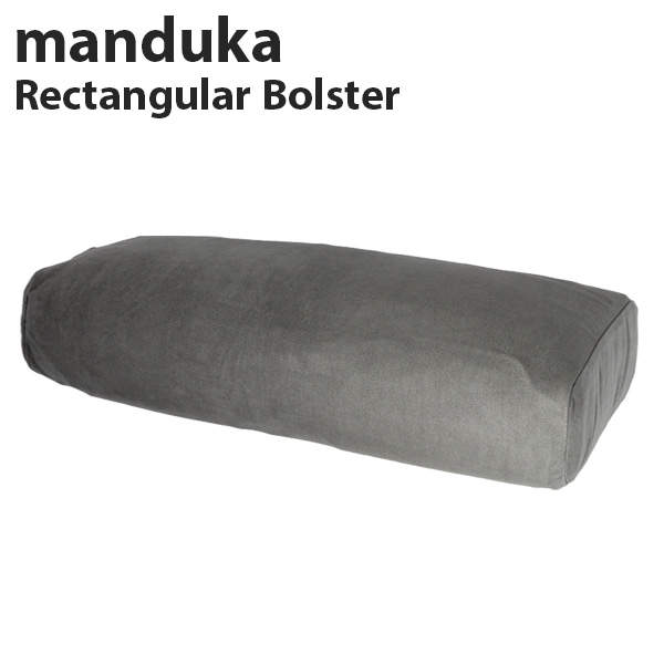 Manduka マンドゥカ Bolsters Rectangular ボルスター レキュタンギュラー Thunder サンダー: