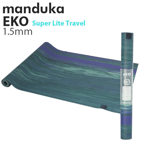 Manduka マンドゥカ Eko Super Lite Travel エコ スーパーライト トラベル ヨガマット Blue Toad Marble ブルータウドマーブル 1.5mm: