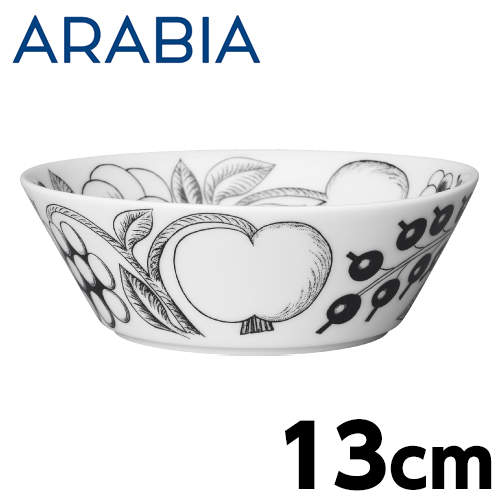 ARABIA アラビア Paratiisi パラティッシ ブラック ボウル 13cm: