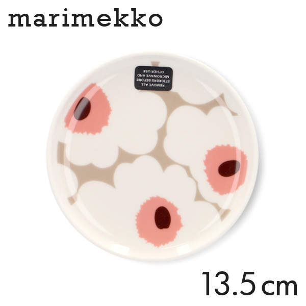 Marimekko マリメッコ Unikko ウニッコ お皿 プレート 13.5cm クレイ×ホワイト: