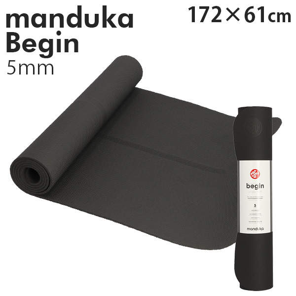 Manduka マンドゥカ Begin Yogamat ビギン ヨガマット BLACK ブラック 5mm: