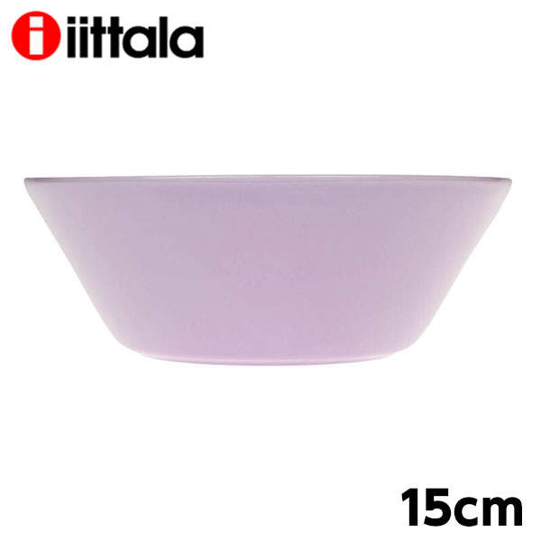 iittala イッタラ Teema ティーマ ボウル 15cm ライトライラック: