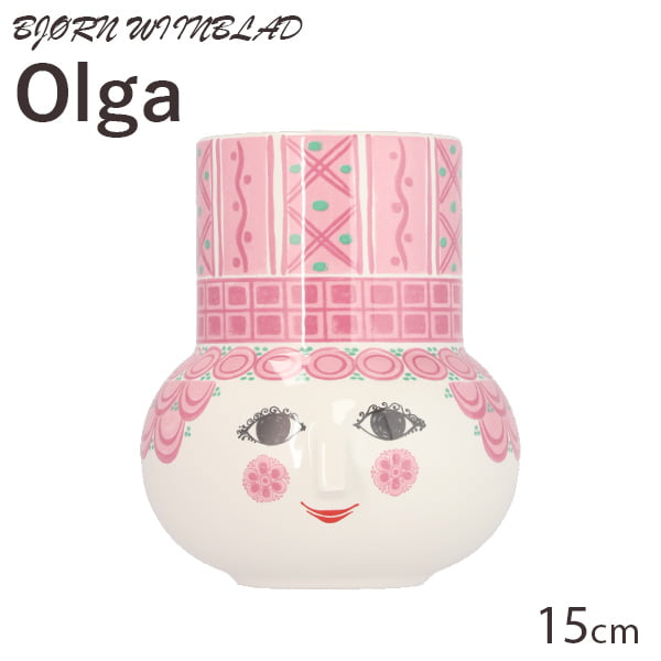 Bjorn Wiinblad ビヨン・ヴィンブラッド Olga オルガ フラワーベース 15cm ピンク: