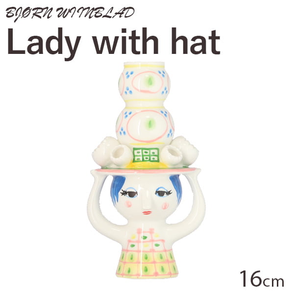 Bjorn Wiinblad ビヨン・ヴィンブラッド Lady with hat レディウィズハット キャンドルホルダー 16cm ピンク: