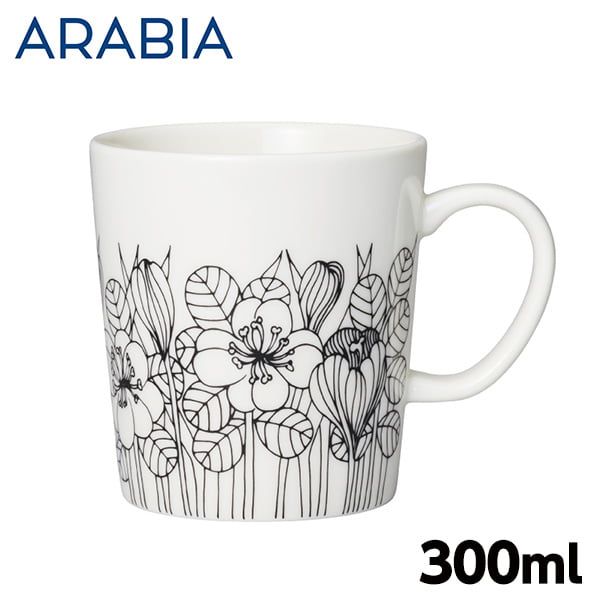 ARABIA アラビア Krokus クロッカス マグカップ 300ml ブラック: