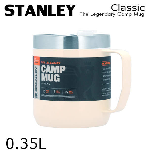 STANLEY スタンレー Classic The Legendary Camp Mug クラシック 真空マグ クリームグロス 0.35L 12oz: