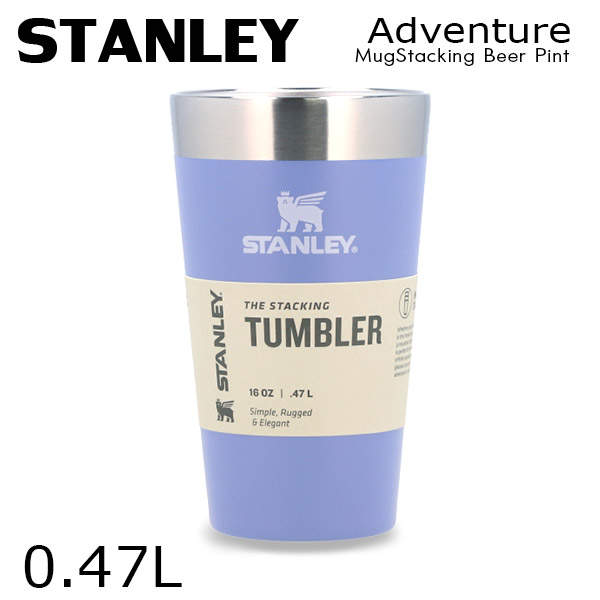 STANLEY スタンレー Adventure Stacking Beer Pint アドベンチャー スタッキング 真空パイント ハイドレンジア 0.47L 16oz: