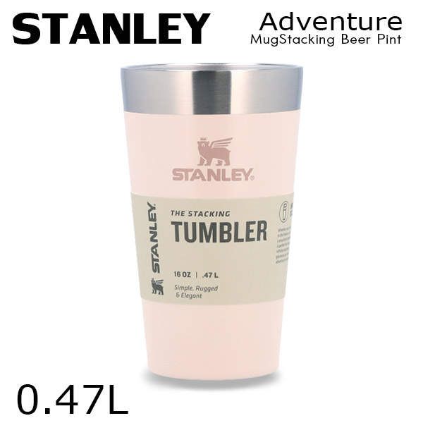 STANLEY スタンレー Adventure Stacking Beer Pint アドベンチャー スタッキング 真空パイント ローズクオーツ 0.47L 16oz: