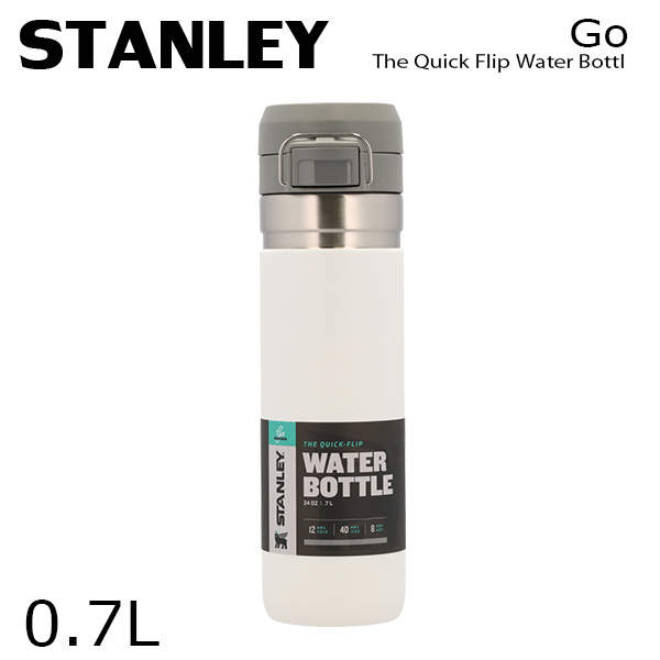 STANLEY スタンレー ボトル Go The Quick Flip Water Bottle ゴー クイックフリップ ボトル フロスト 0.7L 24oz: