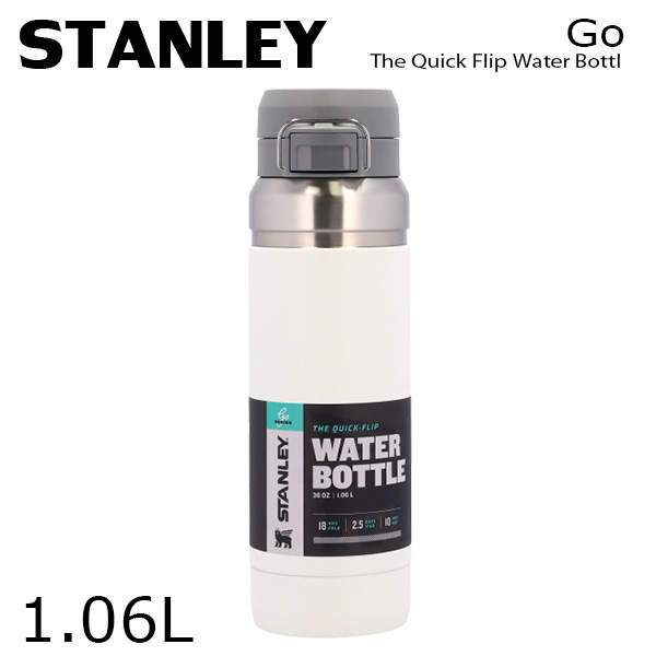 STANLEY スタンレー ボトル Go The Quick Flip Water Bottle ゴー クイックフリップ ボトル フロスト 1.06L 36oz: