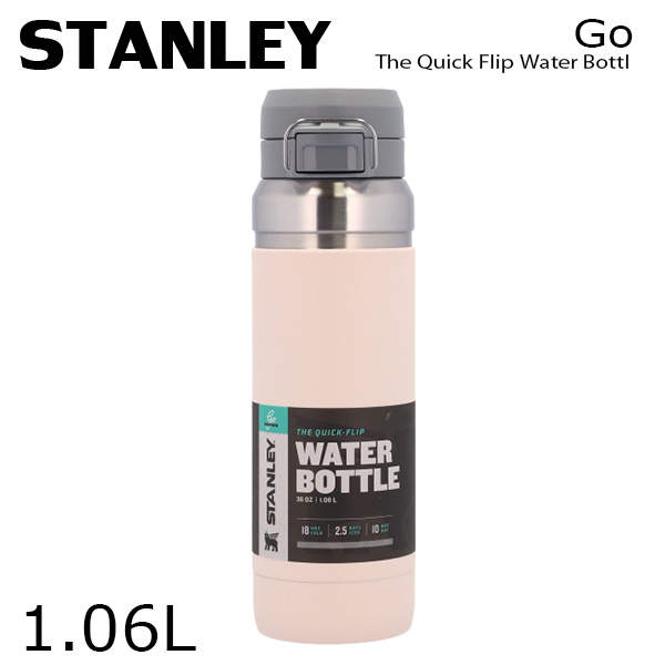 STANLEY スタンレー ボトル Go The Quick Flip Water Bottle ゴー クイックフリップ ボトル ローズクオーツ 1.06L 36oz: