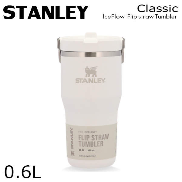 STANLEY スタンレー IceFlow Flip Straw Tumbler アイスフロー フリップストロー 真空タンブラー フロスト 0.6L 20oz: