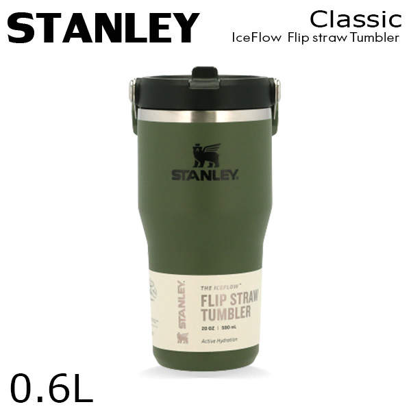 STANLEY スタンレー IceFlow Flip Straw Tumbler アイスフロー フリップストロー 真空タンブラー ドライパイン 0.6L 20oz: