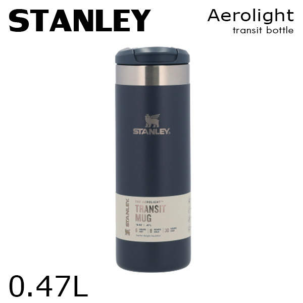 STANLEY スタンレー The AeroLight Transit Mug エアロライト トランジットボトル トワイライト 0.47L 15oz: