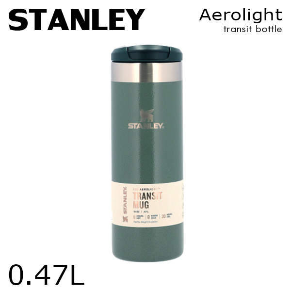 STANLEY スタンレー The AeroLight Transit Mug エアロライト トランジットボトル ハンマートーングリーン 0.47L 15oz: