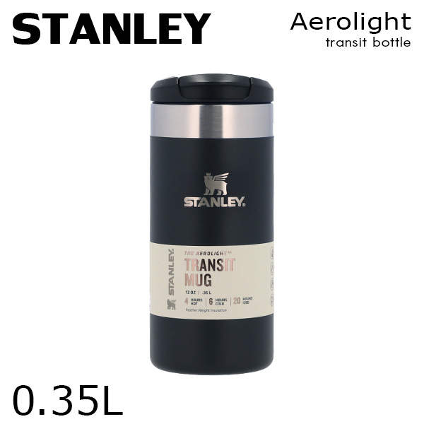STANLEY スタンレー The AeroLight Transit Mug エアロライト トランジットボトル ブラック 0.35L 12oz: