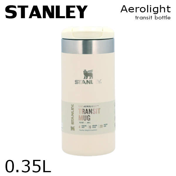 STANLEY スタンレー The AeroLight Transit Mug エアロライト トランジットボトル クリームグロス 0.35L 12oz:
