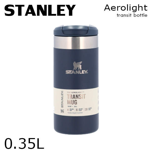 STANLEY スタンレー The AeroLight Transit Mug エアロライト トランジットボトル トワイライト 0.35L 12oz: